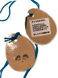 Photoroom_20250222_153405.png
